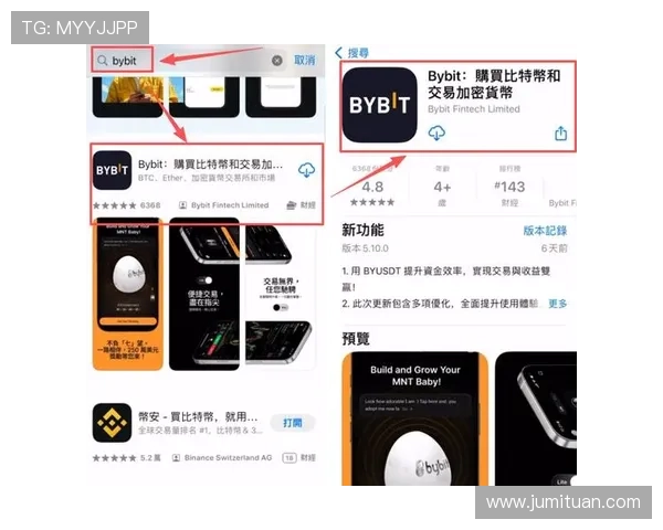 壹号app官方入口苹果手机下载安装教程及常见问题解答