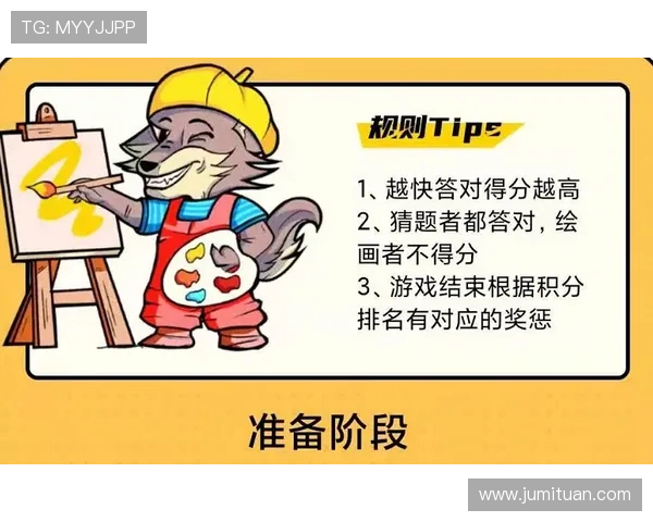 壹号游戏app下载详细步骤，快速掌握下载安装流程与注意事项