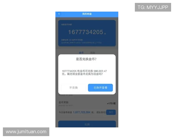 壹号钱包的安全性如何保障用户资金的安全性和隐私保护