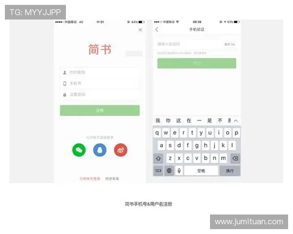 壹号app在线登录入口官网下载安装步骤及账号注册登录全流程详解