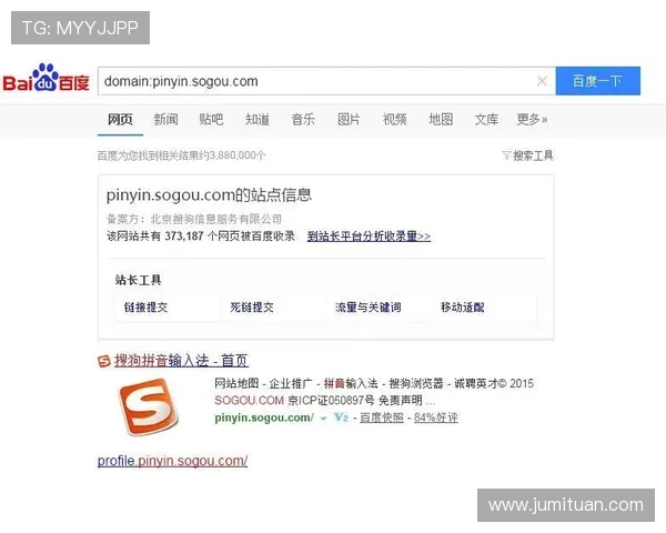 壹号APP官方下载网址官方渠道，确保下载安全无病毒，保障您的设备安全