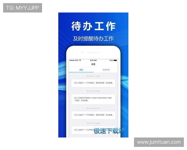 壹号国际app苹果版本官方正式版下载安装流程详解