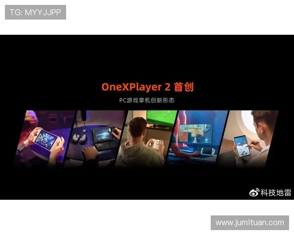 壹号国际网页版登录流程详解及常见问题解决方案，确保顺畅游戏体验