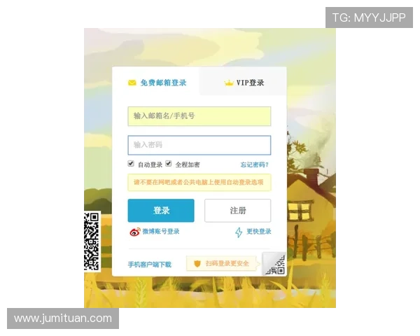 壹号娱乐官方入口网址大全2024年最新入口地址，确保玩家第一时间畅享优质游戏资源