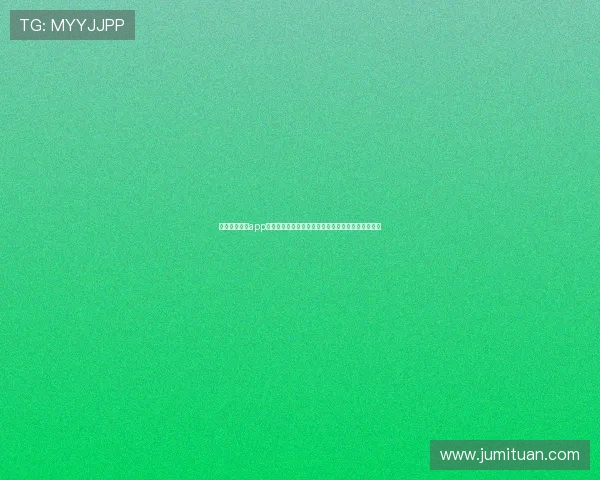 济宁空间壹号app最新消息带你了解未来发展方向与用户体验提升方案